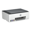 HP SMART TANK 520 (1F3W2A)