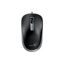 MOUSES GENIUS USB SILENT BLACK GREY (DX-125S BLACK GREY USB)