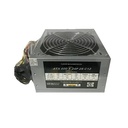 Fuente 800W Harrison OEM (A-800-PLUS) x 10